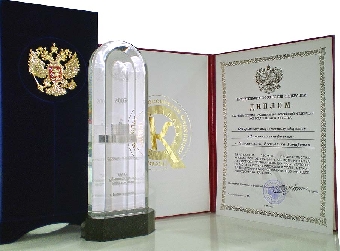 Объявлен конкурс на соискание премии правительства Беларуси в области качества за 2011 год