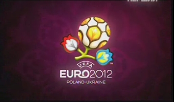 Официальный мяч Евро-2012 представят в декабре текущего года в Киеве