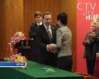 Беларусь планирует подписать с Китаем соглашение о выполнении новых совместных проектов на $1,5 млрд.