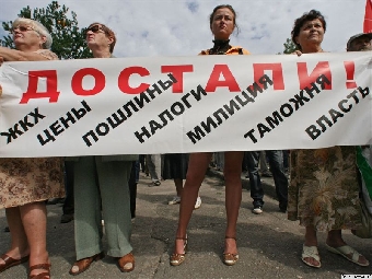 Кто и почему недоволен белорусскими властями