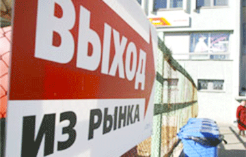 Абсурд в действии