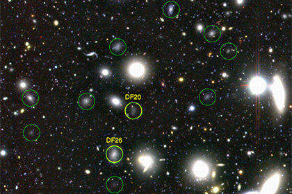 Ученые нашли более 800 ультратемных галактик