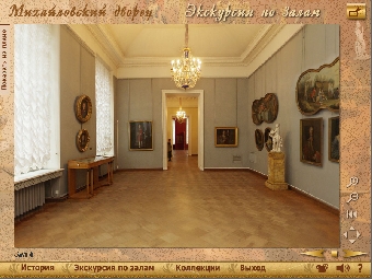 Русский музей организовал виртуальные экскурсии