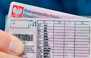 Некоторым беларусам хотят упростить обмен водительских прав на польские