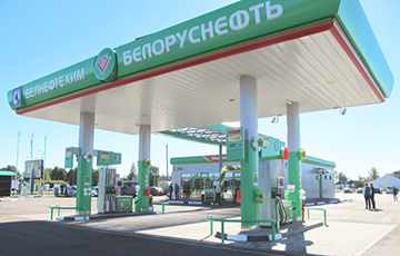 Сеть заправок «Белоруснефть» отменила скидки на топливо