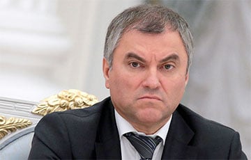 Спикер Госдумы РФ призвал ударить по Украине «оружием возмездия»