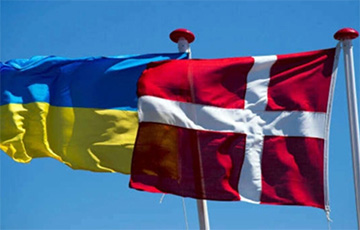 Украина получит самую большую военную помощь от Дании