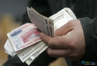 Средняя зарплата за март возросла в Беларуси на 6,8%