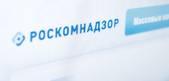 В РФ заблокировали YouTube, WhatsApp, Instagram и Facebook