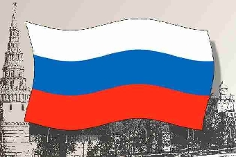 Россия готова купить белорусский госпакет акций "Белтрансгаза" за $2,5 млрд.