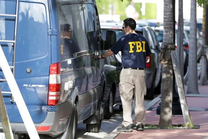 Агент ФБР получил три года за кражи героина из вещдоков