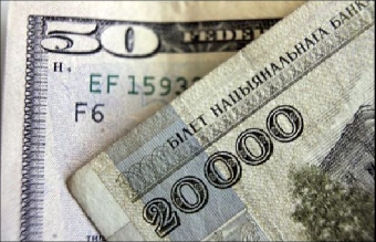 Минэкономики не исключает ревальвации курса белорусского рубля