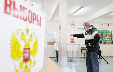 Назначена дата президентских «выборов» в Московии
