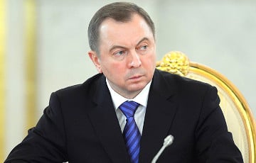 Умер министр иностранных дел Беларуси Владимир Макей