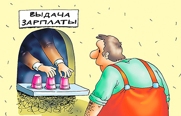 Сотрудники московитского военпрома жалуются на низкие зарплаты и увольнения