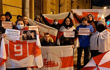Белорусы Санкт-Петербурга 131 день подряд протестуют у посольства Беларуси