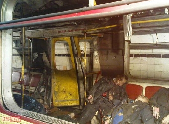 Следствие по делу о взрыве в метро продлено