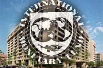 МВФ: О кредите пока говорить рано