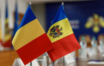 CEPA: Возможен ли союз Румынии и Молдовы?