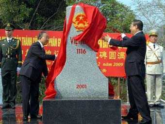 Китай и Вьетнам завершили демаркацию границы