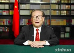Умер экс-глава КНР Цзян Цзэминь