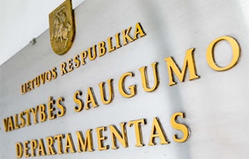 Департамент госбезопасности Литвы: Беларусская разведка вербует литовских граждан на КПП