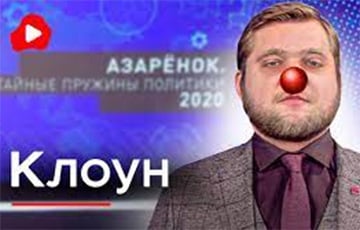 Пропагандист Азаренок обещает разжигать ненависть к беларусам «на всех базарах»