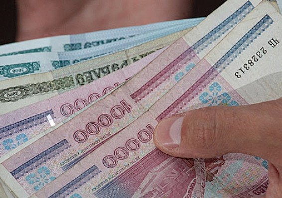 Нацбанк Беларуси изъял из обращения около 95 процентов купюр старого образца по стоимости