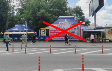 В Гомеле снесли кафе с портретом Сталина