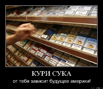 В Беларуси подорожали сигареты