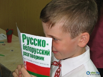 Белорусам предлагают «Выбор»  (Фото)