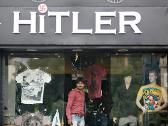 Индийский магазин "Гитлер" согласились переименовать