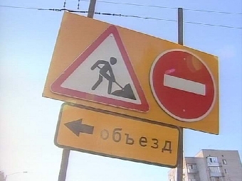 Движение транспорта по ряду улиц Минска сегодня ограничено