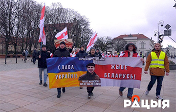 Беларусы Варшавы правялі марш памяці Міхаіла Жызнеўскага