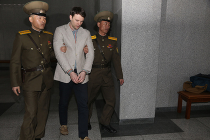 Из северокорейской тюрьмы освободили студента из США