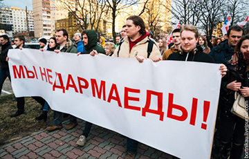 Леонид Судаленко: Планируем зарегистрировать ассоциацию «Мы не тунеядцы»