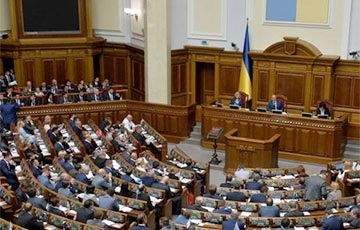 Верховная Рада Украины рассматривает вопрос о введении военного положения (Онлайн-трансляция)