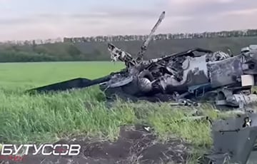 Сбитый воинами 92-й бригады московитский «Ночной охотник» показали на видео