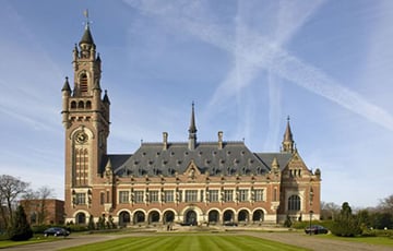 Суд в Гааге объявит о решении по ограничительным мерам в адрес Московии 16 марта