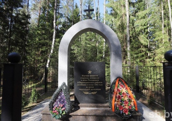 Минобороны: Более 700 жертв войны найдены и переданы для захоронения в Беларуси в этом году