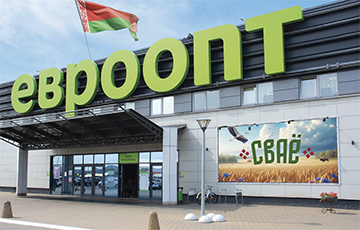 «Евроторг» запускает собственную торговую марку для беларусских товаров