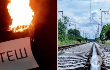 Украинские партизаны устроили диверсию на железной дороге в Смоленской области РФ