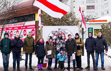 В Бобруйске провели пикет в честь 100-летия БНР