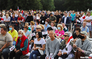 Митинг-концерт Светланы Тихановской в Минске (Видео, онлайн)