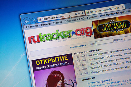 Роскомнадзор пригрозил вечной блокировкой rutracker.org и pleer.com