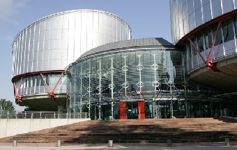 Европейский суд по правам человека принял к рассмотрению иск белорусского журналиста