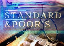 Standard&Poor's повысило краткосрочный рейтинг Беларуси