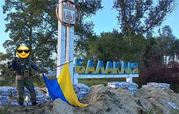 В освобожденной Балаклее украинцы обнаружили запасной командный пункт московитов