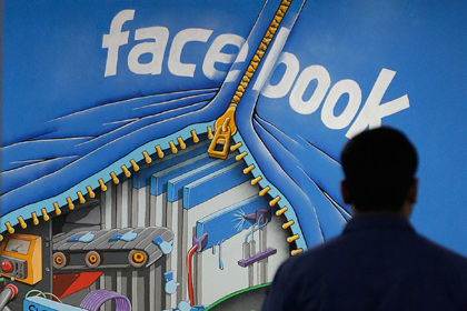 Facebook объяснила слежку за незарегистрированными пользователями