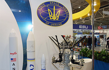 Космическое агентство хотят сделать частью сектора обороны Украины